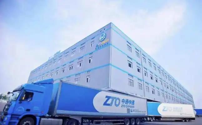 緬甸中通開通城市轉(zhuǎn)運倉物流服務(wù)